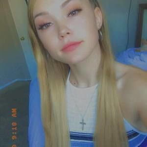 Meet your Posher, Sabrina